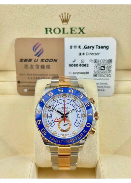 二手 ▶️  Rolex 勞力士 Yacht-Master II ◀️  116681  2014年錶 (44mm)