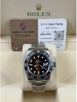 Rolex 勞力士  GMT-MASTER II 116710LN