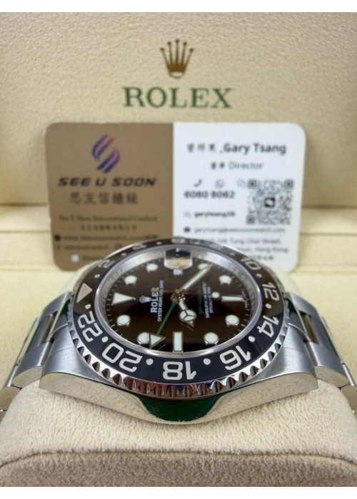Rolex 勞力士  GMT-MASTER II 116710LN