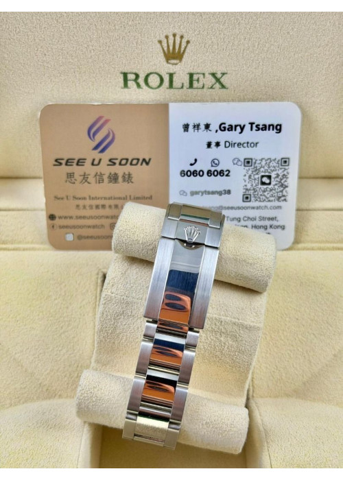 Rolex 勞力士  GMT-MASTER II 116710LN
