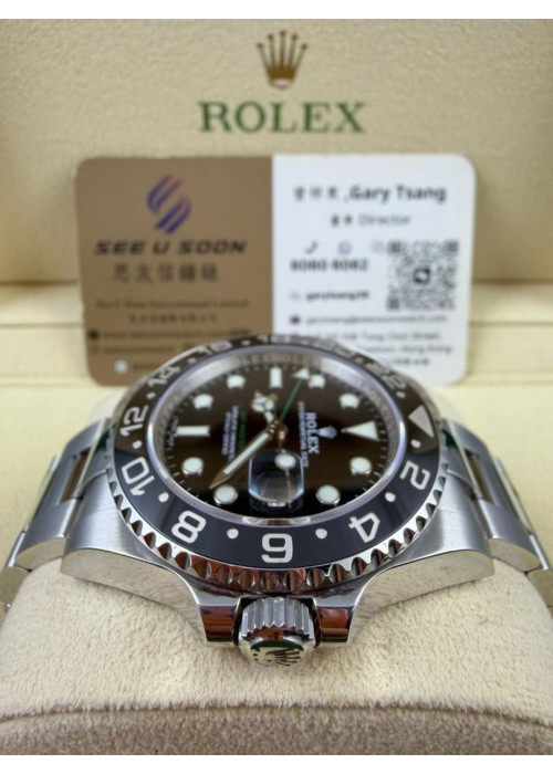 Rolex 勞力士  GMT-MASTER II 116710LN