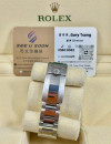 二手  ▶️ Rolex 勞力士  GMT-MASTER II ◀️  116710LN   2018年錶 (40mm)