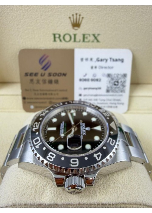 二手  ▶️  Rolex 勞力士  GMT-MASTER II ◀️  116710LN   2010年錶  (40mm)