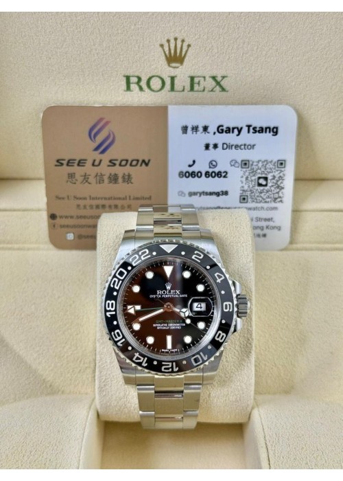 二手  ▶️  Rolex 勞力士  GMT-MASTER II ◀️  116710LN   2010年錶  (40mm)