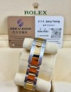二手 ▶️ Rolex 勞力士  GMT-MASTER II ◀️  116713LN - 2013年錶 (40MM)