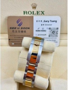 二手 ▶️ Rolex 勞力士  GMT-MASTER II ◀️  116713LN - 2013年錶 (40MM)