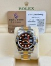 二手 ▶️ Rolex 勞力士  GMT-MASTER II ◀️  116713LN - 2013年錶 (40MM)