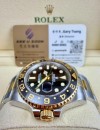 二手 ▶️ Rolex 勞力士  GMT-MASTER II ◀️  116713LN - 2013年錶 (40MM)