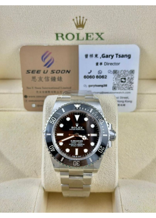 全新  ▶️  Rolex 勞力士   SUBMARINER ◀️  124060  2026年錶 (41mm)