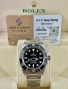 二手 ▶️  Rolex 勞力士 SUBMARINER ◀️  124060  2025年錶 (40mm)