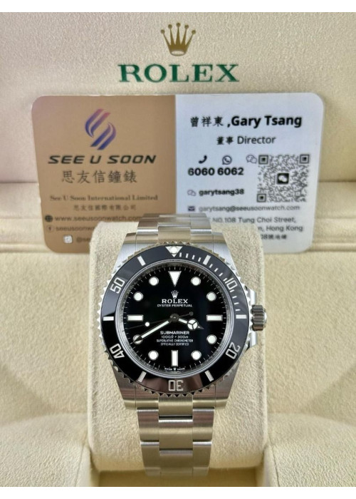 二手 ▶️  Rolex 勞力士 SUBMARINER ◀️  124060  2025年錶 (40mm)