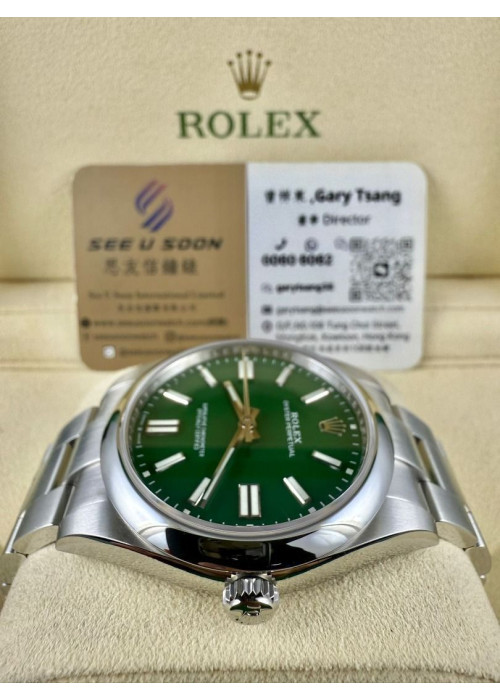 二手  ▶️  Rolex 勞力士  OYSTER PERPETUAL  ◀️  124300 (41mm)