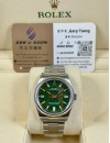 二手 ▶️  Rolex 勞力士 Oyster perpetual 36mm ◀️  126000   2022年
