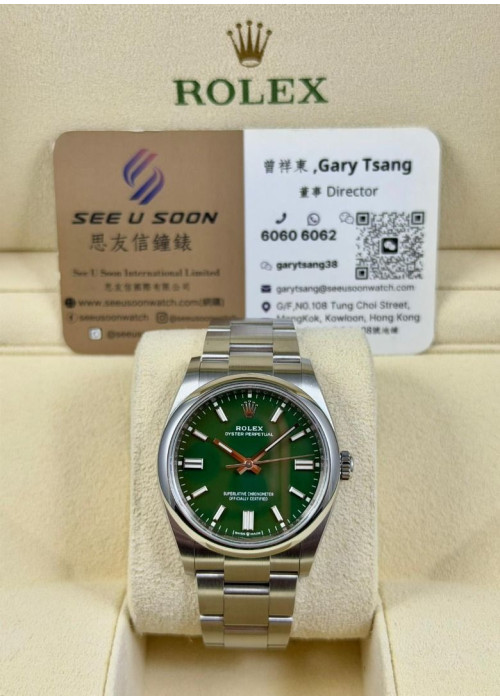 二手 ▶️  Rolex 勞力士 Oyster perpetual 36mm ◀️  126000   2022年