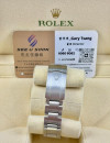 二手 ▶️  Rolex 勞力士 Oyster perpetual 36mm ◀️  126000   2022年
