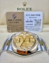 二手  ▶️  Rolex 勞力士  DATEJUST ◀️  126203 - 2020年錶 (36mm) 