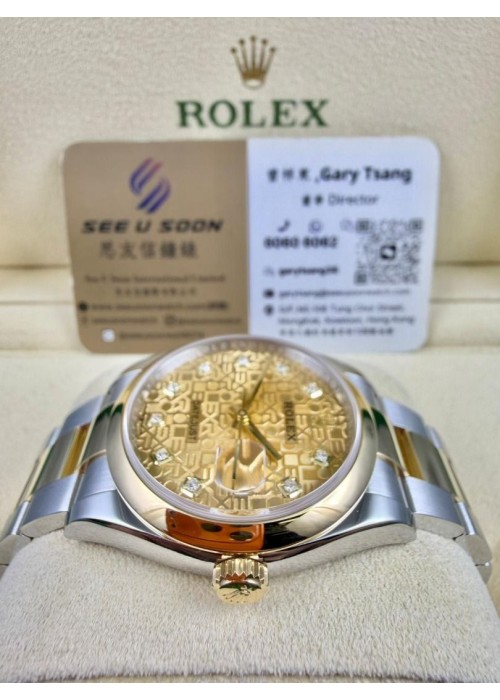 二手  ▶️  Rolex 勞力士  DATEJUST ◀️  126203 - 2020年錶 (36mm) 