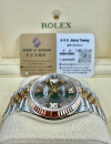 二手   ▶️  ROLEX  勞力士   DATEJUST ◀️   126231   2021年錶 (36mm)