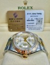 二手 ▶️ Rolex 勞力士  DATEJUST ◀️  126233  2019年錶 (36mm)