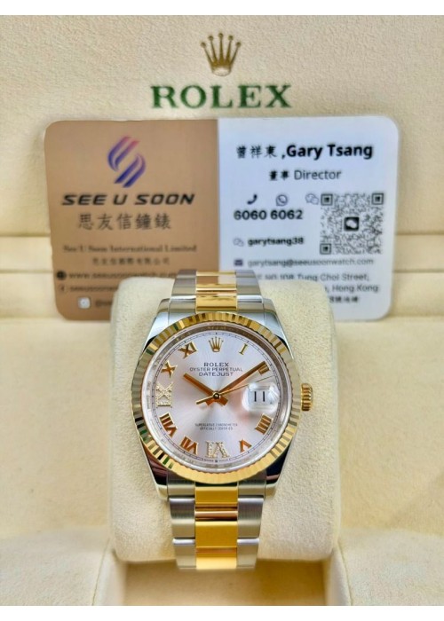 二手 ▶️ Rolex 勞力士  DATEJUST ◀️  126233  2019年錶 (36mm)