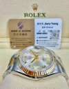 二手 ▶️ Rolex 勞力士  DATEJUST ◀️  126233  2019年錶 (36mm)