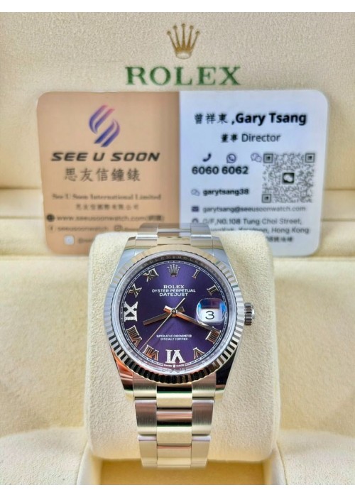 二手 ▶️ Rolex 勞力士  DATEJUST ◀️  126234  2021年錶 (36mm)