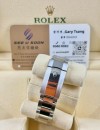 二手 ▶️ Rolex 勞力士  DATEJUST ◀️  126234  2021年錶 (36mm)