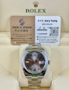 二手 ▶️ Rolex 勞力士  Datejust ◀️  126300  2019年錶  (41mm)