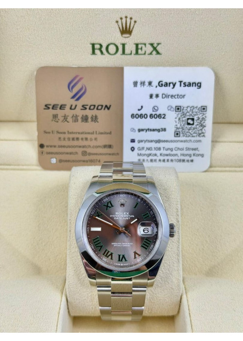 二手 ▶️ Rolex 勞力士  Datejust ◀️  126300  2019年錶  (41mm)