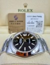 二手 ▶️  Rolex 勞力士 DATEJUST ◀️  126300 (41mm)