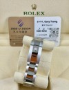 二手 ▶️  Rolex 勞力士 DATEJUST ◀️  126300 (41mm)