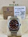二手 ▶️  Rolex 勞力士 DATEJUST ◀️  126300 (41mm)