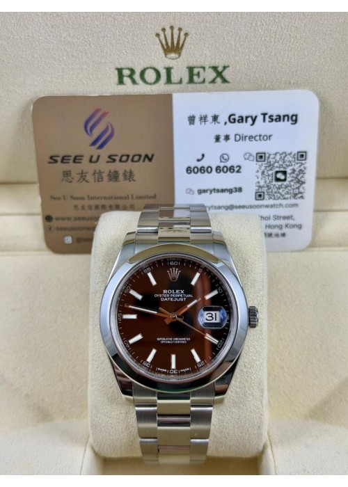 二手 ▶️  Rolex 勞力士 DATEJUST ◀️  126300 (41mm)