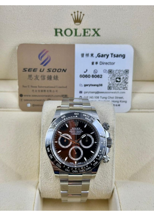 二手  ▶️  Rolex 勞力士  DAYTONA ◀️  126500LN  (40mm)