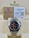 二手  ▶️  Rolex 勞力士  DAYTONA ◀️  126500LN  (40mm)  