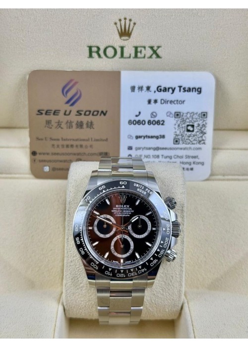 二手  ▶️  Rolex 勞力士  DAYTONA ◀️  126500LN  (40mm)  