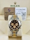 全新 100% NEW  ▶️ Rolex 勞力士  DAYTONA ◀️  126503G - 2026年錶 (40mm) 