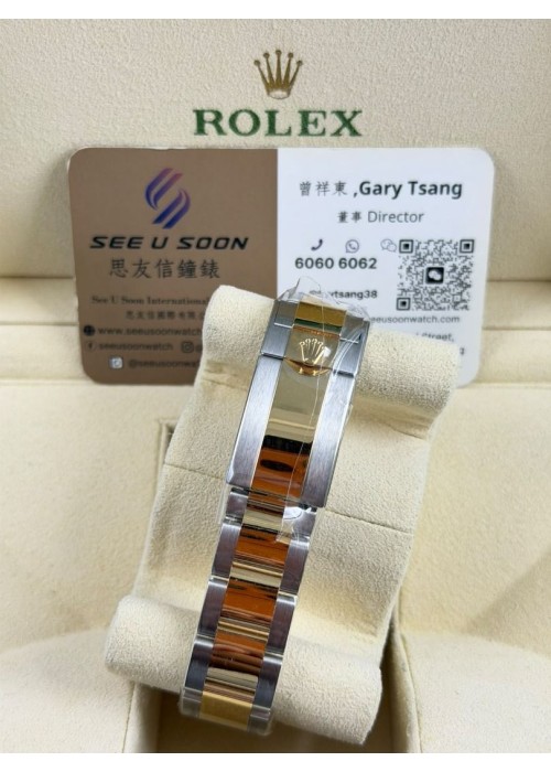 全新 100% NEW  ▶️ Rolex 勞力士  DAYTONA ◀️  126503G - 2026年錶 (40mm) 