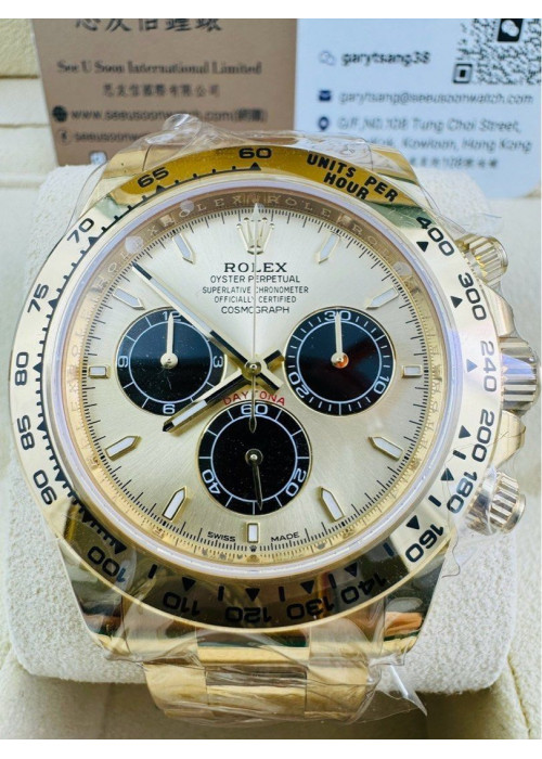 全新 ▶️  Rolex 勞力士  DAYTONA ◀️  126508   2026年錶 (40mm)  