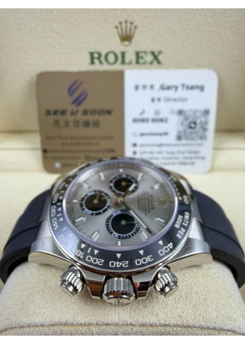 二手 ▶️ Rolex 勞力士  DAYTONA ◀️  126519LN  白金膠帶地通拿  2025年錶  (40mm) 