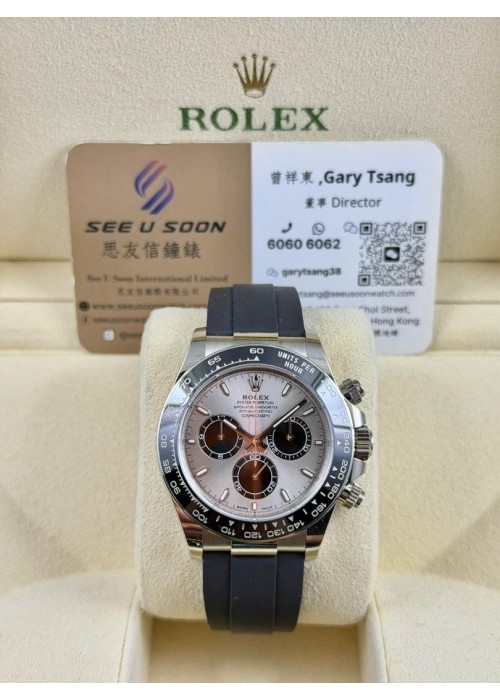 二手 ▶️ Rolex 勞力士  DAYTONA ◀️  126519LN  白金膠帶地通拿  2025年錶  (40mm) 