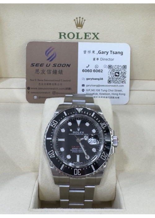 二手  ▶️ Rolex 勞力士  SEA-DWELLER ◀️  126600  2018年 (43mm)