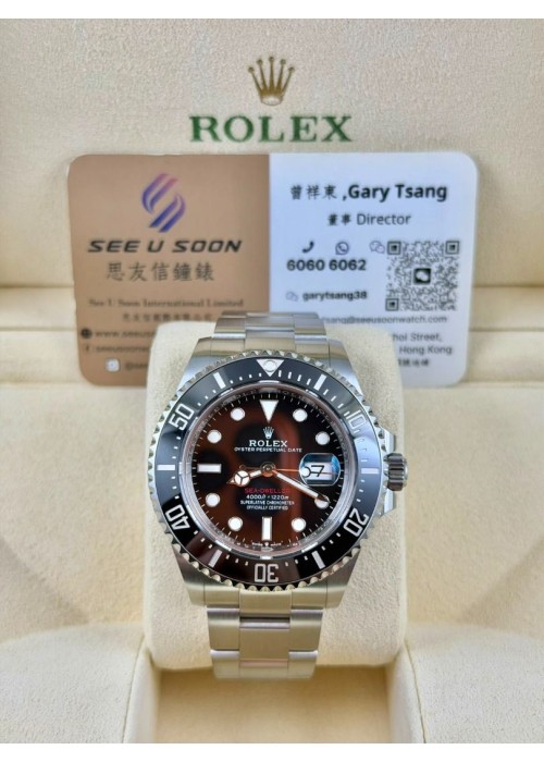 二手  ▶️  Rolex 勞力士  SEA-DWELLER ◀️  126600  2025年錶 (43mm)