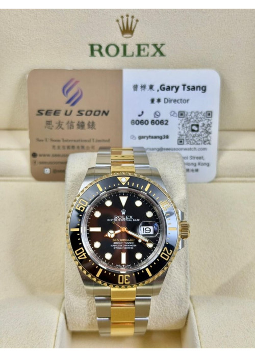 二手 ▶️  Rolex 勞力士  SEA-DWELLER ◀️  126603   2021年錶 (43mm) 