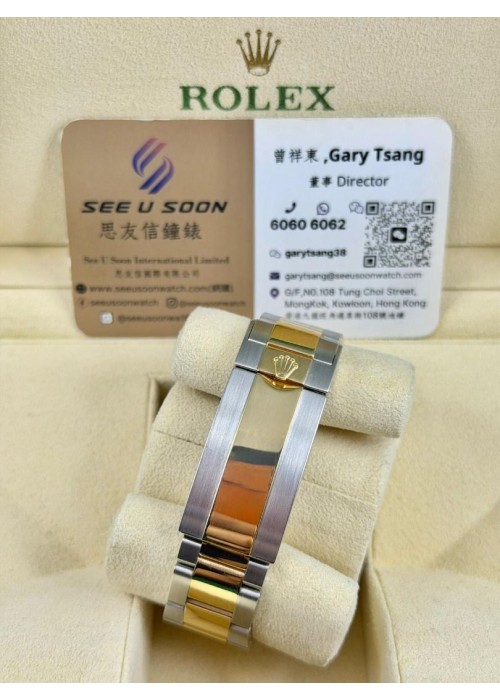 二手 ▶️  Rolex 勞力士  SEA-DWELLER  ◀️  126603  (43mm)  