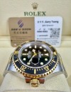 二手 ▶️  Rolex 勞力士  SEA-DWELLER  ◀️  126603  (43mm)  