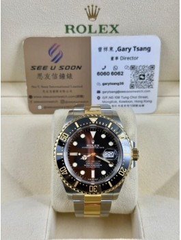二手 ▶️  Rolex 勞力士  SEA-DWELLER  ◀️  126603  (43mm)  