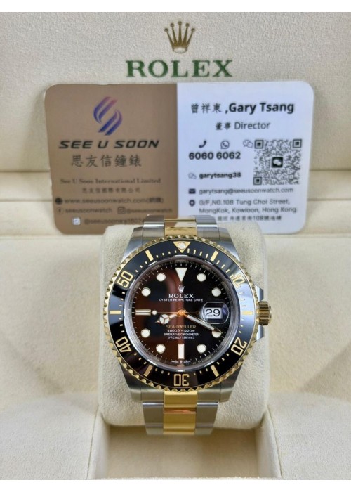 二手 ▶️  Rolex 勞力士  SEA-DWELLER  ◀️  126603  (43mm)  