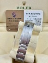 全新 100% NEW  ▶️ Rolex 勞力士 Submariner ◀️  126610LN - 2026年錶 (41mm) 