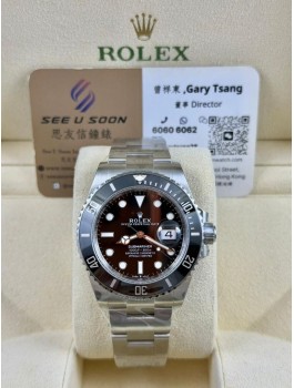 全新 100% NEW  ▶️ Rolex 勞力士 Submariner ◀️  126610LN - 2026年錶 (41mm) 
